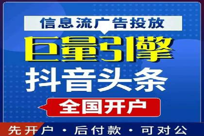 百度竞价运营案例剖析：提升转化率的秘诀