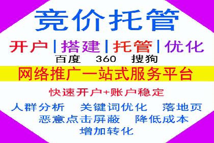 信息流广告代运营公司案例分析：创意与市场洞察